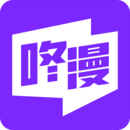 粉色ABB苏州晶体