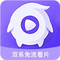 老a影院软件下载安装