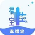 欲兔app