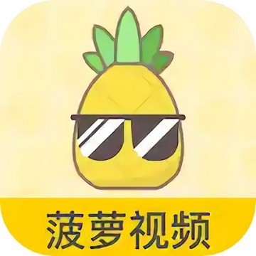 丢丢影院视频播放器