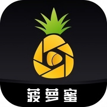红杏直播软件在线下载