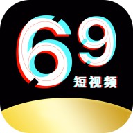 9.1短视频软件安装免费版完整版