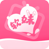 萝莉社app下载地址