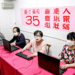 男生女生嗟嗟嗟很痛无马坤坤：趣味文化与网络热词解析