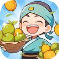 快乐庄园下载-快乐庄园手机版v1.0.0
