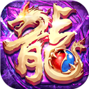 龙魂魔法官网下载-龙魂魔法传奇安卓版v1.0.0