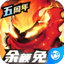 火柴人觉醒bt版下载-火柴人觉醒bt版手机版v1.0