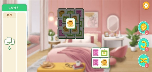 装扮小屋的游戏2