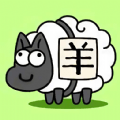 萌萌冰果消消乐最新手游安卓版下载