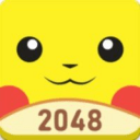 宝可梦2048最新手游安卓免费版