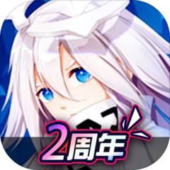 蕾狮酱app(凹凸世界)最新下载