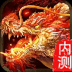 诸天世界手机游戏最新款