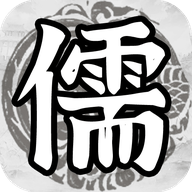 百家立志传游戏手游app下载