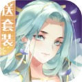 封魔圣剑斩手机版下载