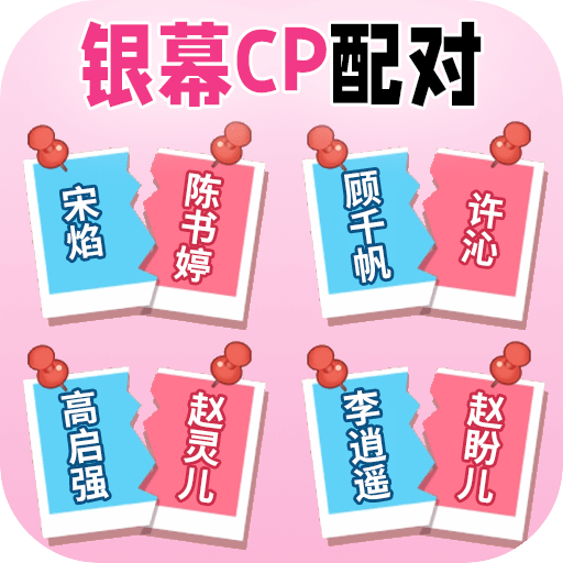 匹配达人_logo