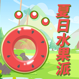 新水果apk游戏下载