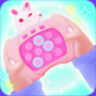 弹射泡泡射击(Pop it machine)免费下载最新版2023