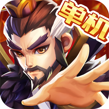乱世曹操传最新版本下载-乱世曹操传最新版2025手机版v2.5.51
