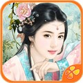 穿越之姻缘劫_logo