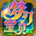 梦幻宝贝安卓版下载-梦幻宝贝官方最新版下载v1.2.13