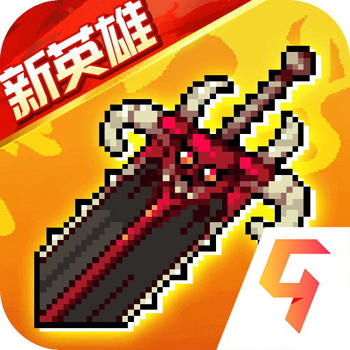战魂铭人九游版下载-战魂铭人九游官方版最新版下载v2.9.1