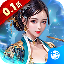 三生诀手游下载-三生诀官网版v1.0