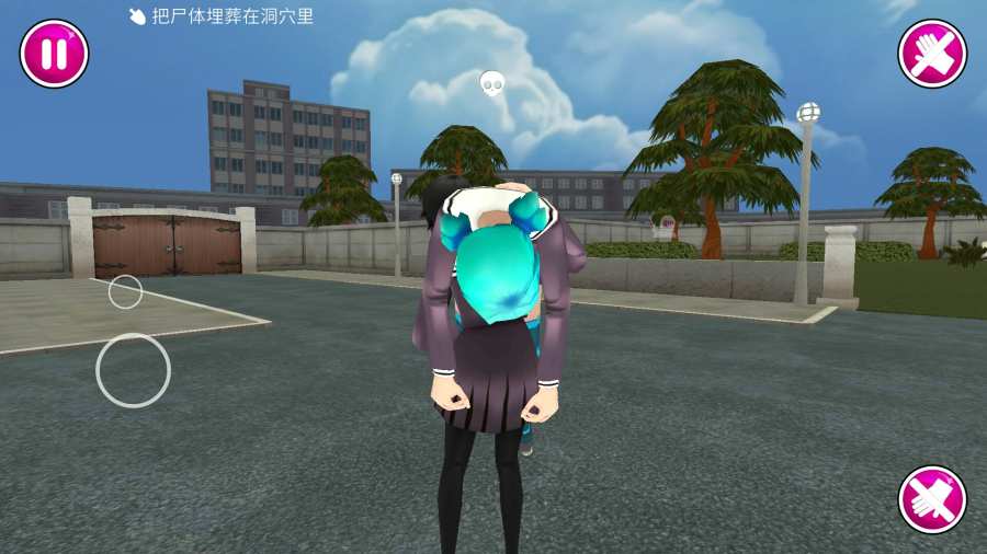 病娇模拟器2