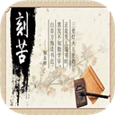以校之名手游下载-以校之名手游官方正版v3.1.3