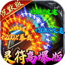 牧场传奇手游下载-牧场传奇手游官网最新版v1.0.2