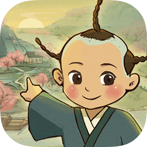 桃源记微信登录版安装下载免费正版