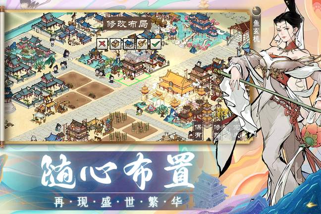 画唐0