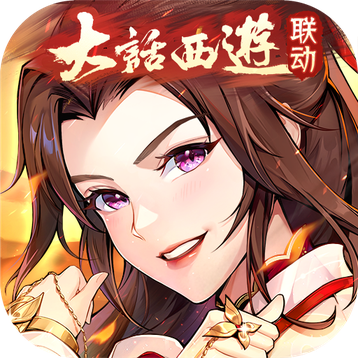 少年三国志2九游版下载-少年三国志2九游版最新v1.46.05