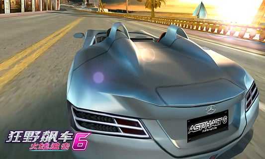 都市赛车6中文版0